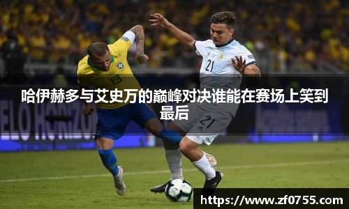 球盟会官方网站